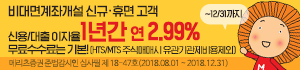 the THE CMA에 PLUS가 더해졌다. cma plus