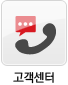 영업점안내
