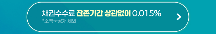 팝업 열기