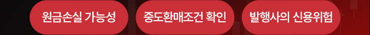 버튼 배경이미지