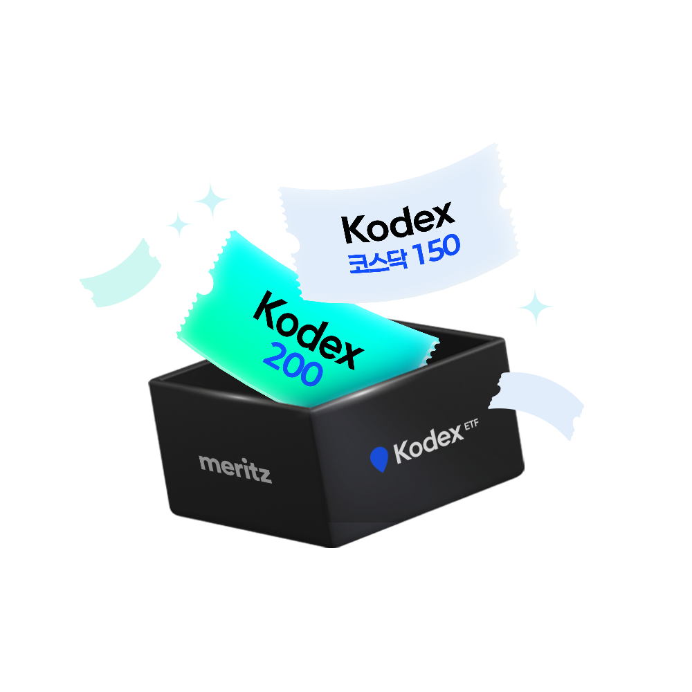 KODEX ETF 모양 배너