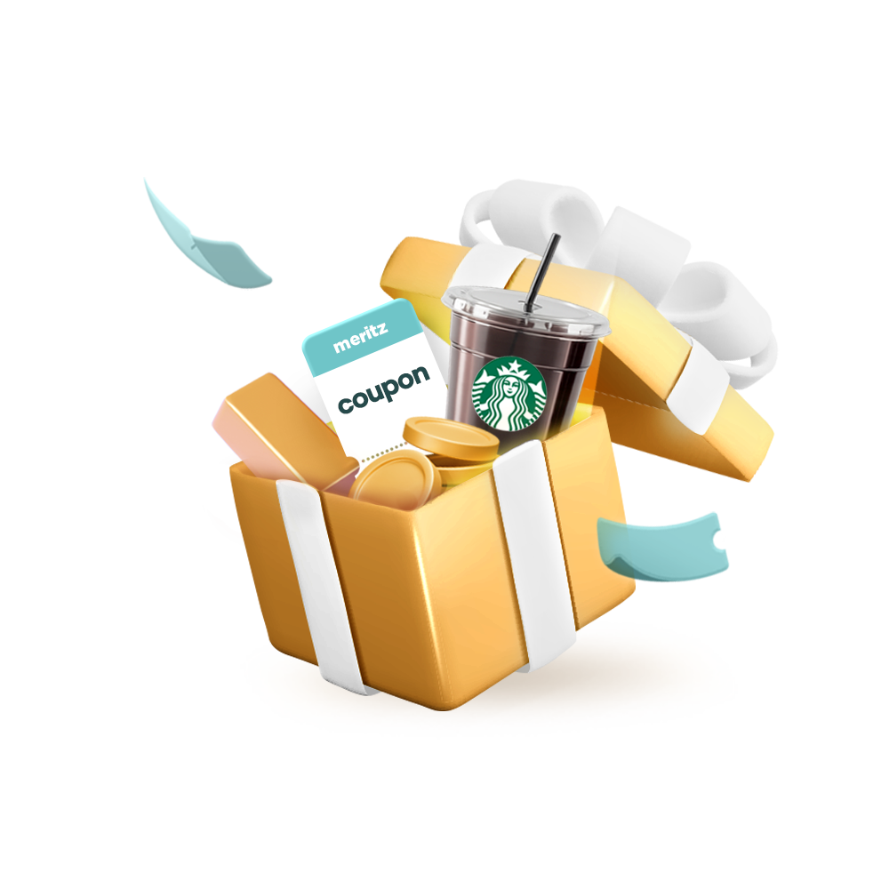 금빛선물상자에 스타벅스 커피와 쿠폰이 그려진 모양 배너