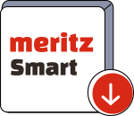 meritz smart